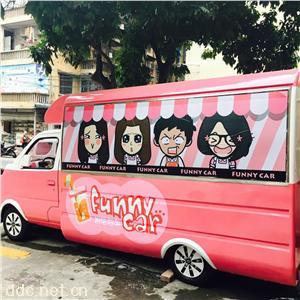  科嘉电动四轮多功能房车